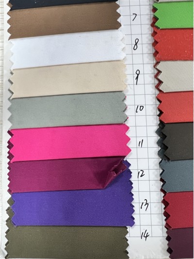 DG-ZQ ZQW222 RPET 150D記憶平紋PU 成分：100%Poly 幅寬：150CM 細節-9